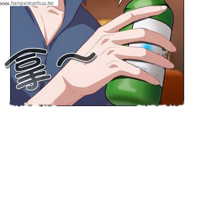 韩国漫画喵来的恋爱韩漫_喵来的恋爱-第41话在线免费阅读-韩国漫画-第25张图片