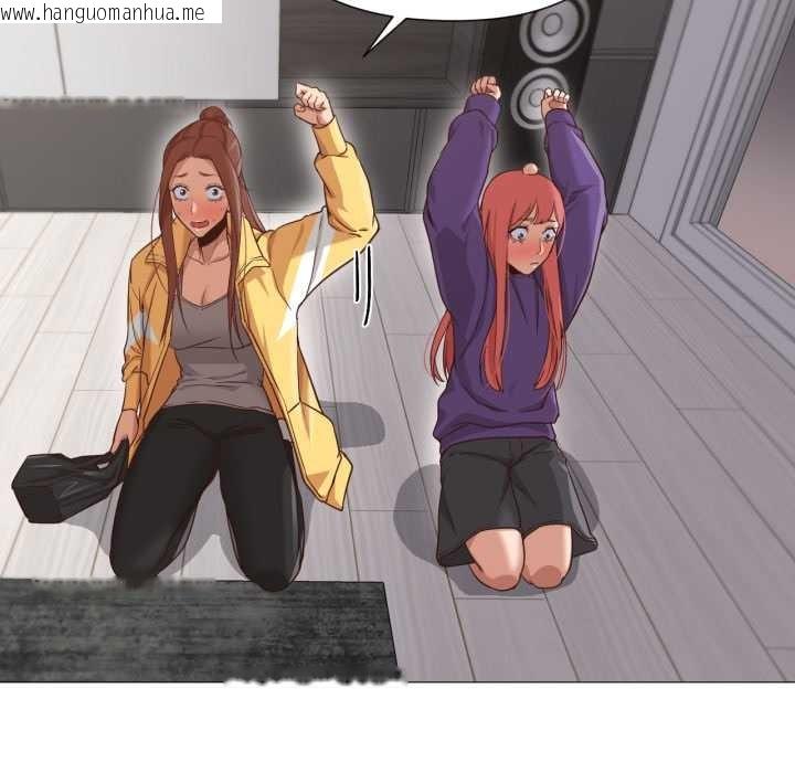 韩国漫画换身恋人韩漫_换身恋人-第19话在线免费阅读-韩国漫画-第74张图片