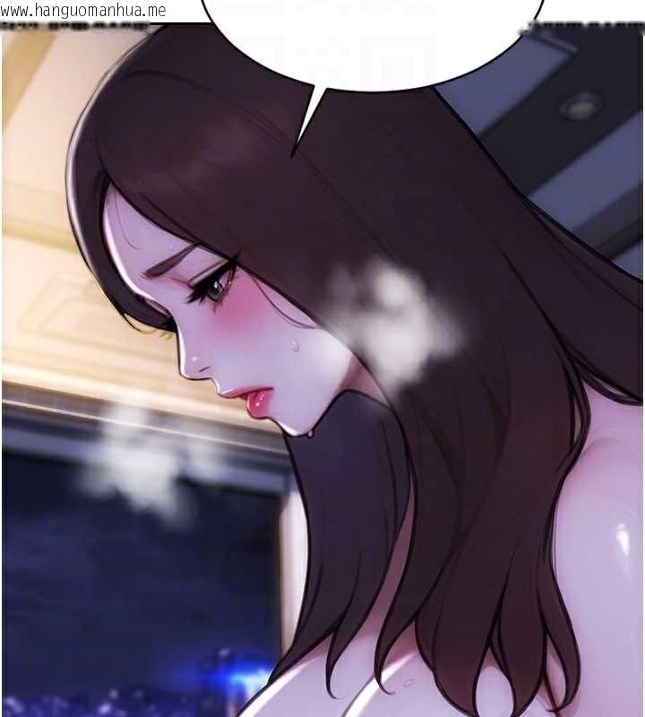 韩国漫画单身即纵欲韩漫_单身即纵欲-第24话-妳本来就是我的女人在线免费阅读-韩国漫画-第67张图片