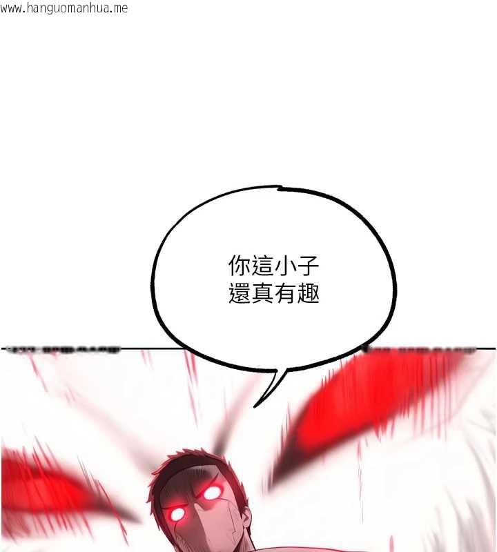 韩国漫画G斗吧!真人肉搏王韩漫_G斗吧!真人肉搏王-第25话-转性后的黑道老大?!在线免费阅读-韩国漫画-第13张图片