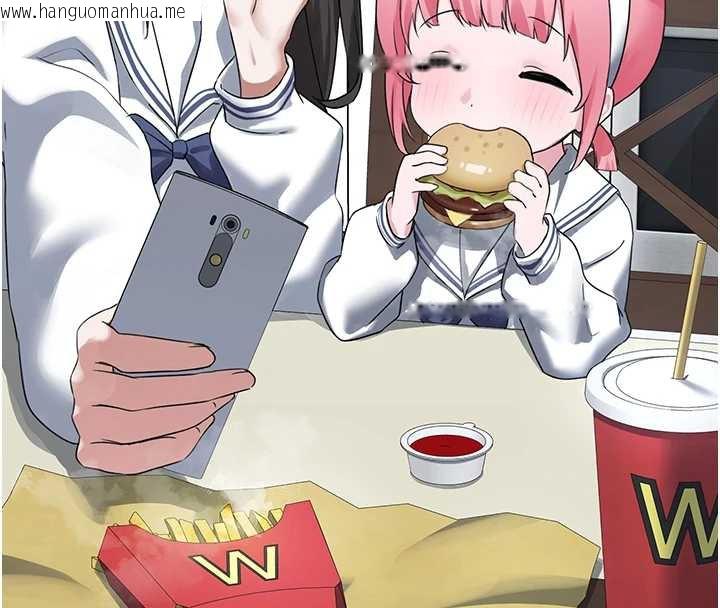 韩国漫画垃圾堆捡到宠物系萌妹韩漫_垃圾堆捡到宠物系萌妹-第21话-关于「她」的过去…在线免费阅读-韩国漫画-第173张图片