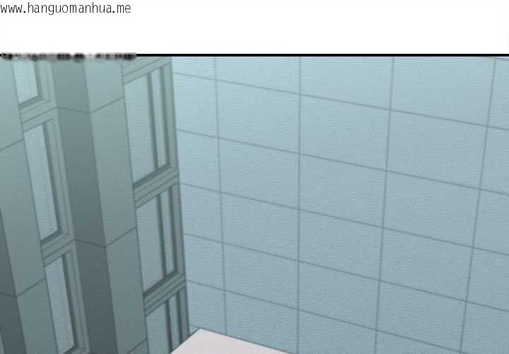 韩国漫画她们的夜晚属于我/与人妻有个秘密韩漫_她们的夜晚属于我/与人妻有个秘密-第13话在线免费阅读-韩国漫画-第1张图片