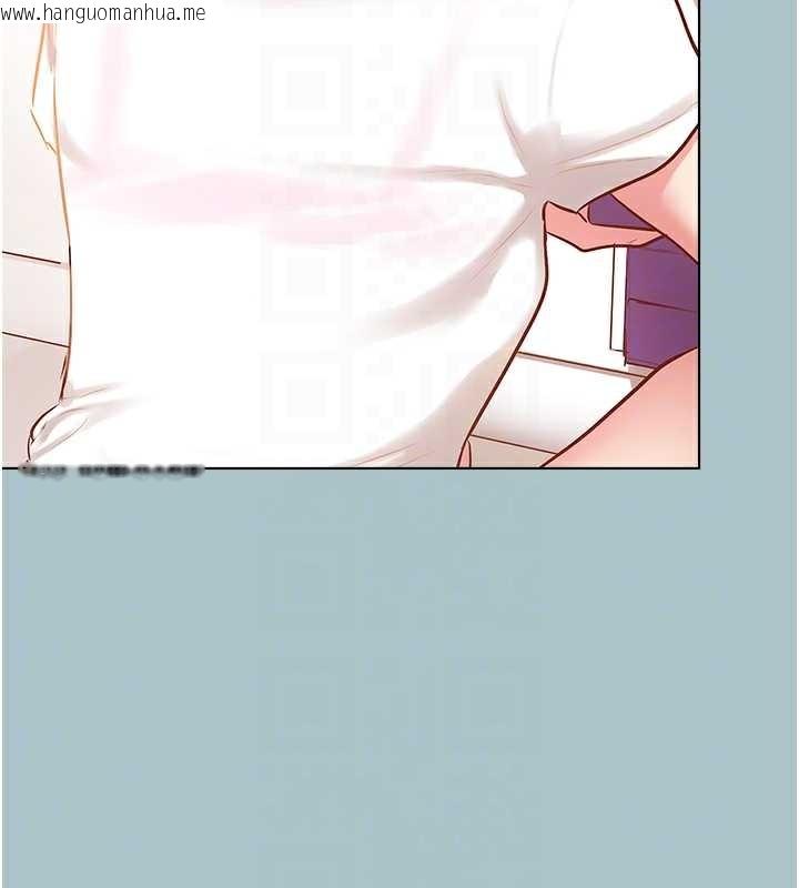 韩国漫画不要恋爱要打砲韩漫_不要恋爱要打砲-第16话-你是不是有别的女人了?在线免费阅读-韩国漫画-第69张图片