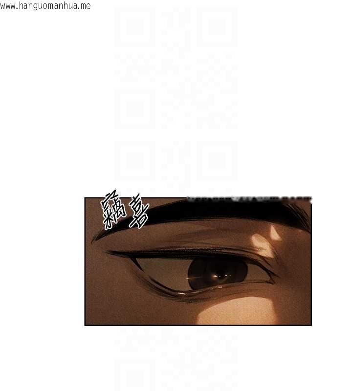 韩国漫画人妻猎人韩漫_人妻猎人-第102话-开箱新鲍鱼泄洪术在线免费阅读-韩国漫画-第50张图片