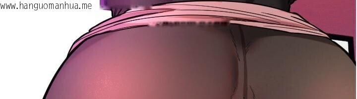 韩国漫画守护天使韩漫_守护天使-第56话-要不要用其他「姿势」拍?在线免费阅读-韩国漫画-第108张图片