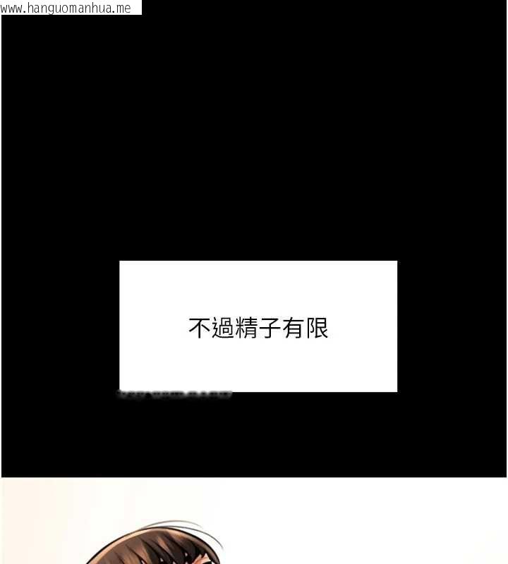 韩国漫画炸裂吧!巨棒韩漫_炸裂吧!巨棒-第103话-我一定会成为棒球之神!在线免费阅读-韩国漫画-第1张图片