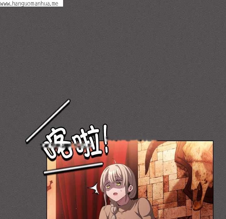 韩国漫画神圣陷阱韩漫_神圣陷阱-第18话在线免费阅读-韩国漫画-第148张图片