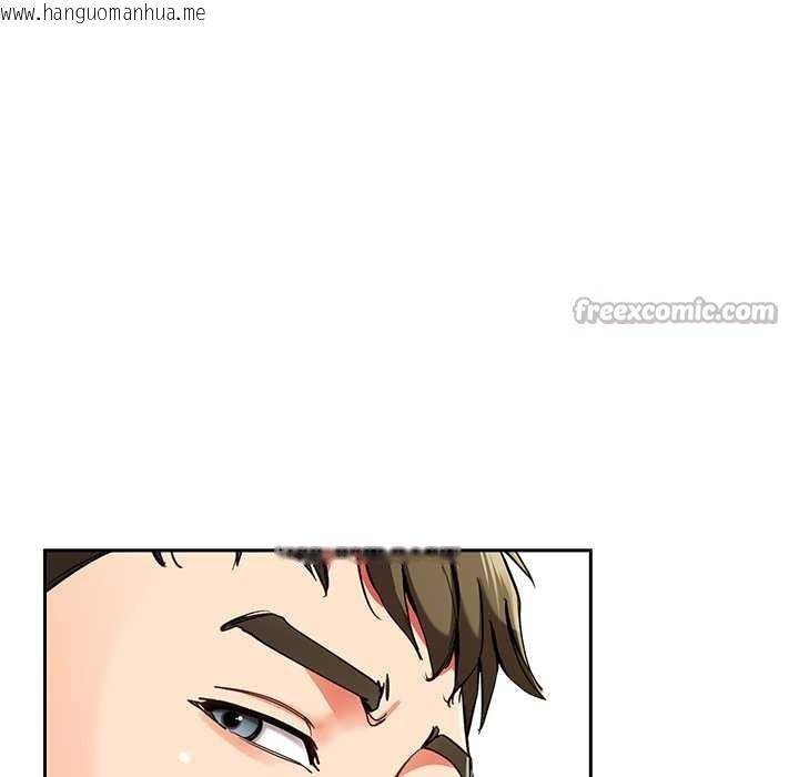 韩国漫画后宫之王韩漫_后宫之王-第58话在线免费阅读-韩国漫画-第28张图片