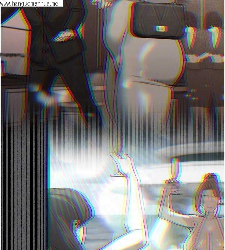 韩国漫画暴君会长的娇媳们韩漫_暴君会长的娇媳们-第12话-妳自己放进来吧在线免费阅读-韩国漫画-第118张图片