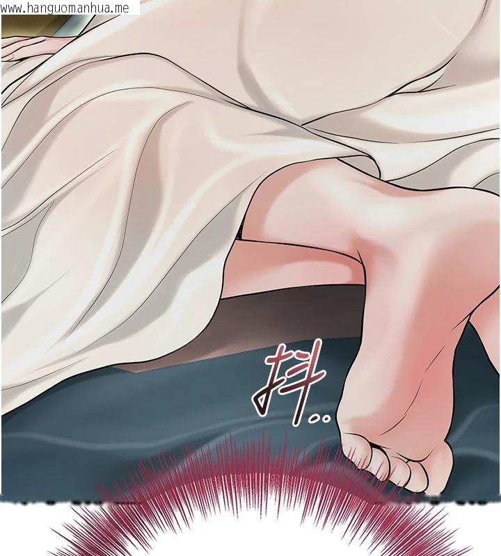 韩国漫画花容湿色:取花点韩漫_花容湿色:取花点-第75话-夫人的奖励在线免费阅读-韩国漫画-第6张图片