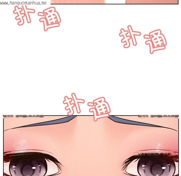 韩国漫画屋檐下的光/当我们住在一起韩漫_屋檐下的光/当我们住在一起-第98话在线免费阅读-韩国漫画-第47张图片