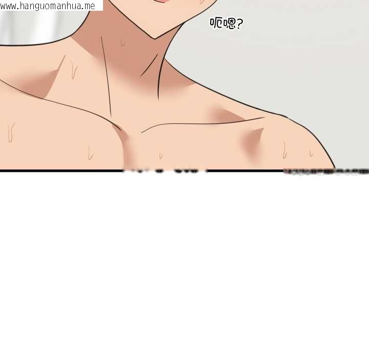 韩国漫画难缠姐妹偏要和我同居韩漫_难缠姐妹偏要和我同居-第66话在线免费阅读-韩国漫画-第91张图片