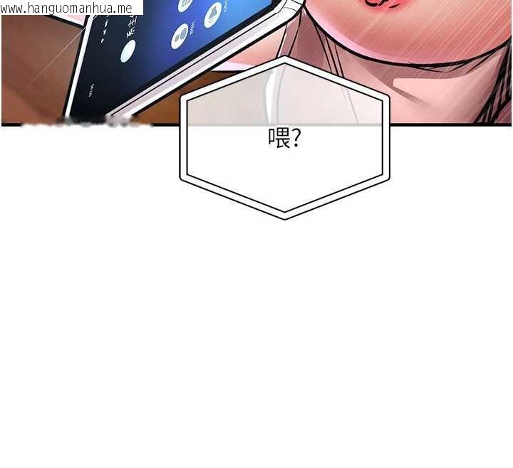 韩国漫画衣锦还乡韩漫_衣锦还乡-第19话-老当益壮的人妻猎人在线免费阅读-韩国漫画-第107张图片