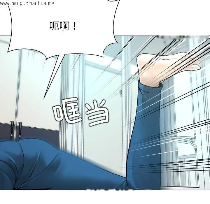 韩国漫画被幸运诅咒的人/幸运的孽缘韩漫_被幸运诅咒的人/幸运的孽缘-第13话在线免费阅读-韩国漫画-第120张图片