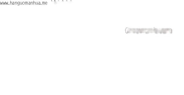 韩国漫画命运:贞洁欲女韩漫_命运:贞洁欲女-第62话-元阳护主抵阴浪在线免费阅读-韩国漫画-第28张图片