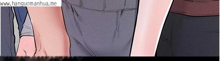 韩国漫画继母与继姐韩漫_继母与继姐-第94话-姐姐也过来一起玩嘛在线免费阅读-韩国漫画-第37张图片