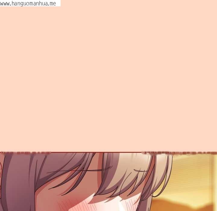 韩国漫画爱上你也好韩漫_爱上你也好-第38话在线免费阅读-韩国漫画-第124张图片