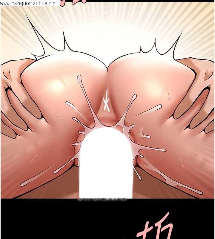 韩国漫画炸裂吧!巨棒韩漫_炸裂吧!巨棒-第102话-一男大战四女在线免费阅读-韩国漫画-第128张图片