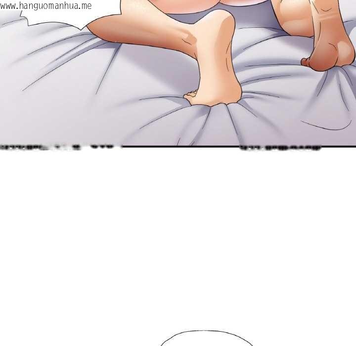 韩国漫画已嫁人的她韩漫_已嫁人的她-第50话在线免费阅读-韩国漫画-第131张图片