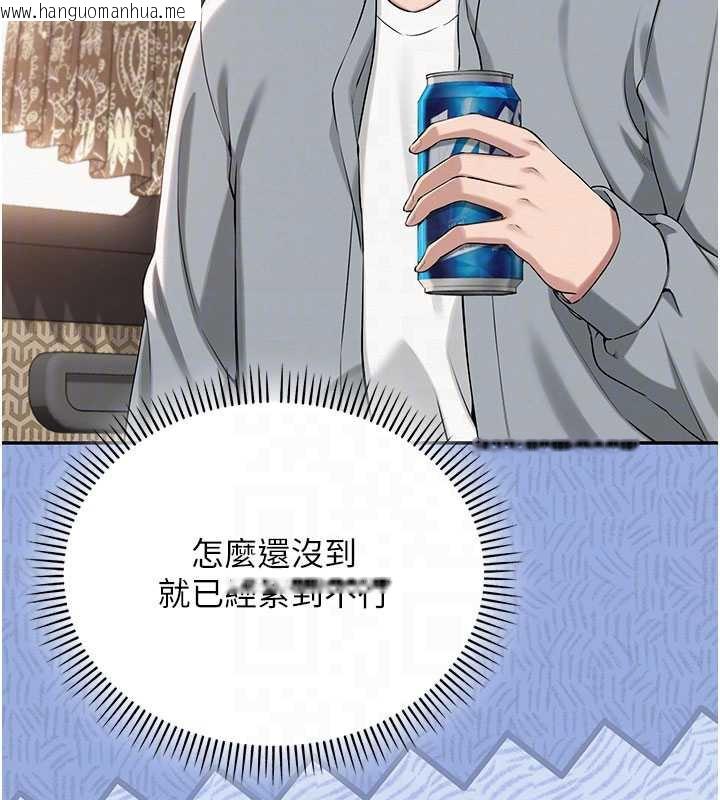 韩国漫画校园成人礼韩漫_校园成人礼-第10话-和学姐们亲密接触在线免费阅读-韩国漫画-第20张图片