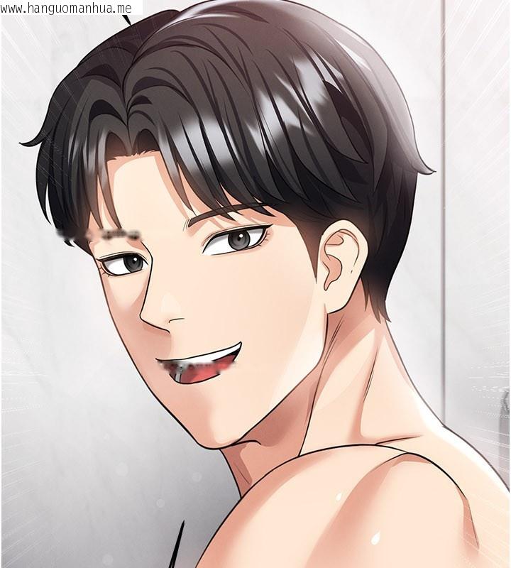 韩国漫画足球型男脱单指南韩漫_足球型男脱单指南-第36话-旁观男友与别人交欢在线免费阅读-韩国漫画-第167张图片