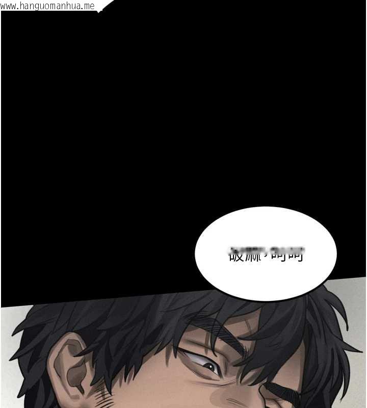 韩国漫画堕落物语2韩漫_堕落物语2-第32话-好霸道的深喉咙在线免费阅读-韩国漫画-第146张图片