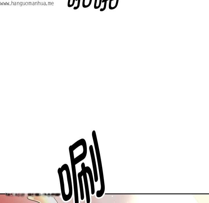 韩国漫画重生之长枪无敌韩漫_重生之长枪无敌-第77话在线免费阅读-韩国漫画-第29张图片