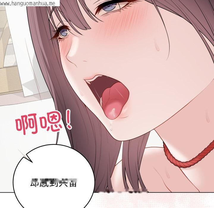 韩国漫画最后的冲刺韩漫_最后的冲刺-第35话在线免费阅读-韩国漫画-第107张图片