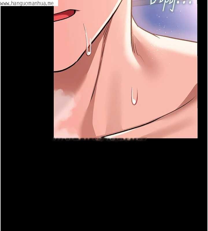 韩国漫画借妻条约韩漫_借妻条约-第19话-你和姐姐睡了吗?在线免费阅读-韩国漫画-第97张图片