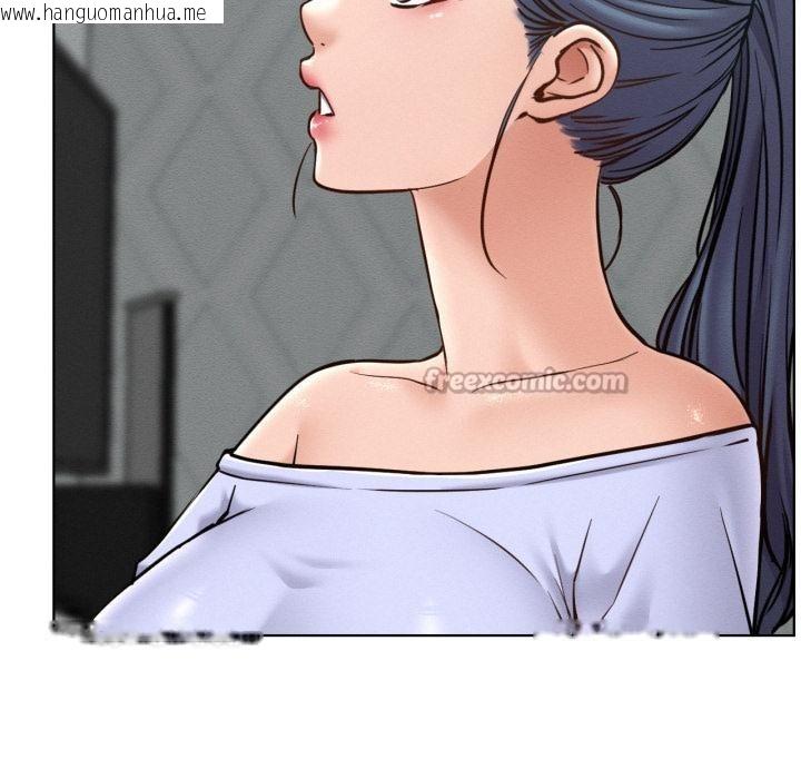 韩国漫画屋檐下的光/当我们住在一起韩漫_屋檐下的光/当我们住在一起-第98话在线免费阅读-韩国漫画-第84张图片