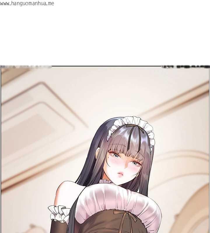 韩国漫画老师的亲密指导韩漫_老师的亲密指导-第72话-初次帮学生搭帐篷在线免费阅读-韩国漫画-第32张图片