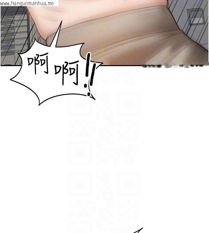 韩国漫画私密视角韩漫_私密视角-第53话-和老公通话时被插入在线免费阅读-韩国漫画-第88张图片