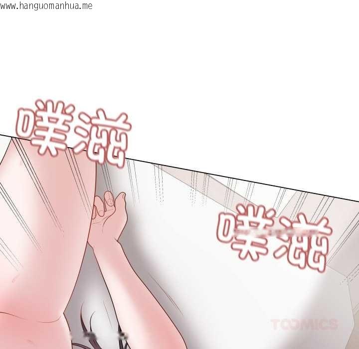 韩国漫画最后的冲刺韩漫_最后的冲刺-第34话在线免费阅读-韩国漫画-第160张图片