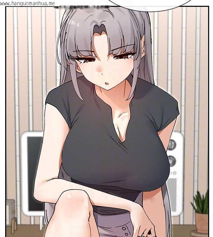 韩国漫画女神都在看这些?韩漫_女神都在看这些?-第59话-我要开动了在线免费阅读-韩国漫画-第22张图片