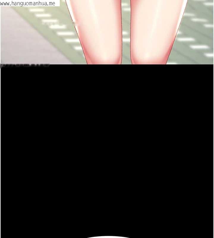 韩国漫画复仇母女丼韩漫_复仇母女丼-第125话-放不下的单方面暧昧在线免费阅读-韩国漫画-第181张图片