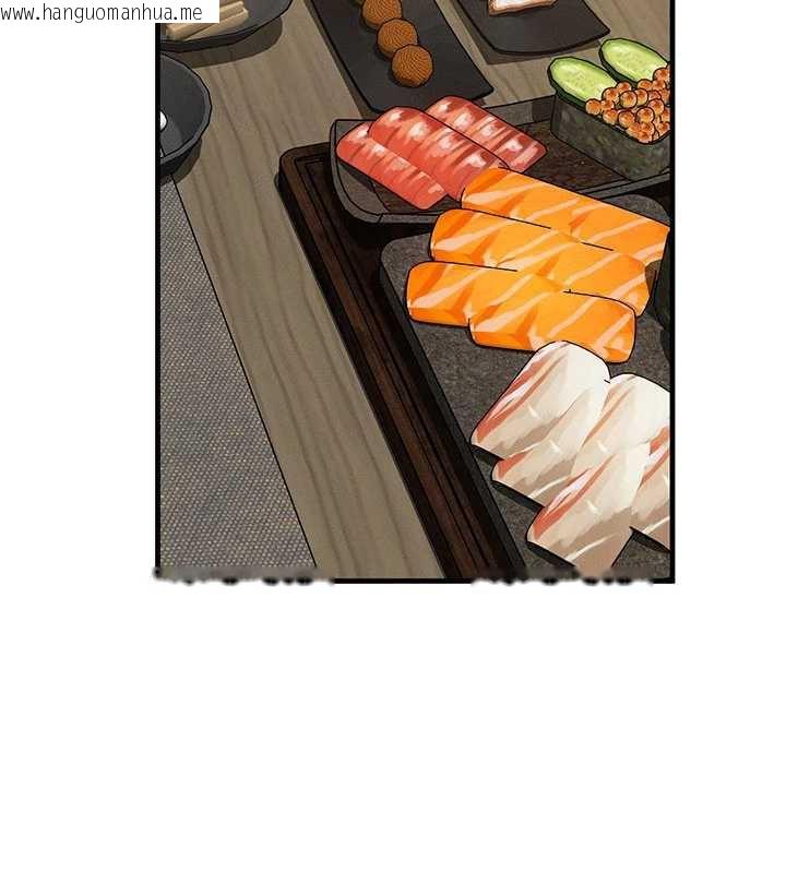 韩国漫画等价交换人生韩漫_等价交换人生-第35话-毫无防备的她在线免费阅读-韩国漫画-第80张图片