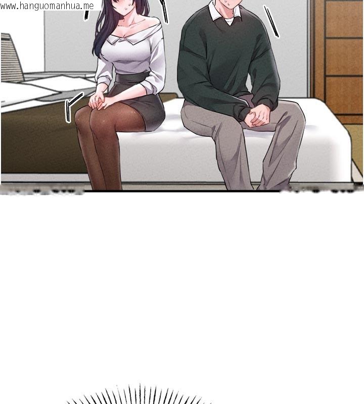 韩国漫画男人配额制韩漫_男人配额制-第18话-处女护士的摩铁初体验在线免费阅读-韩国漫画-第77张图片