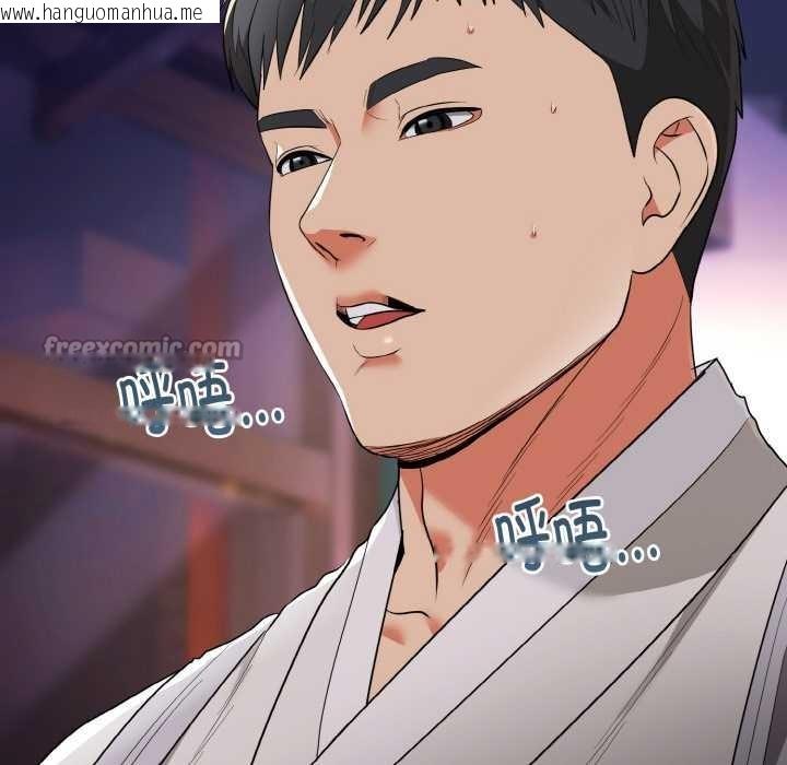 韩国漫画神雕闯都市/强雕：都市润女传说韩漫_神雕闯都市/强雕：都市润女传说-第12话在线免费阅读-韩国漫画-第150张图片