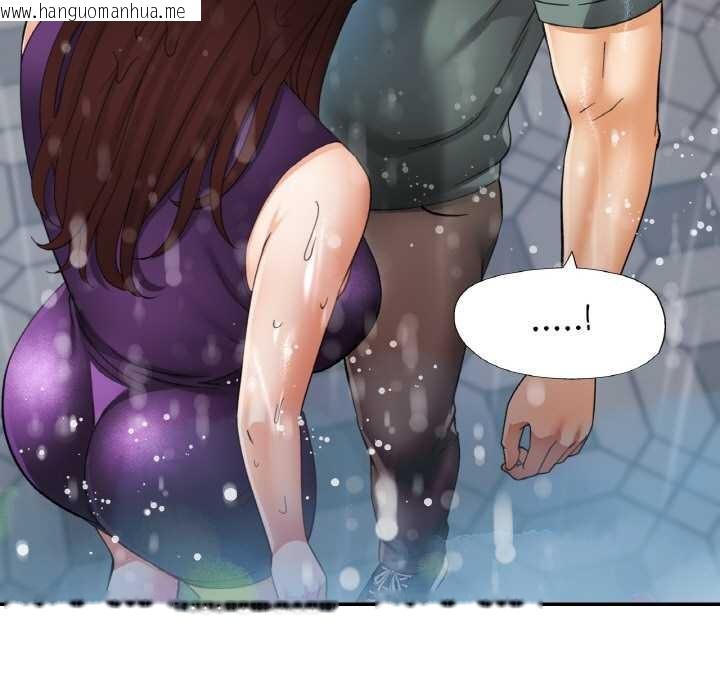 韩国漫画已嫁人的她韩漫_已嫁人的她-第50话在线免费阅读-韩国漫画-第5张图片