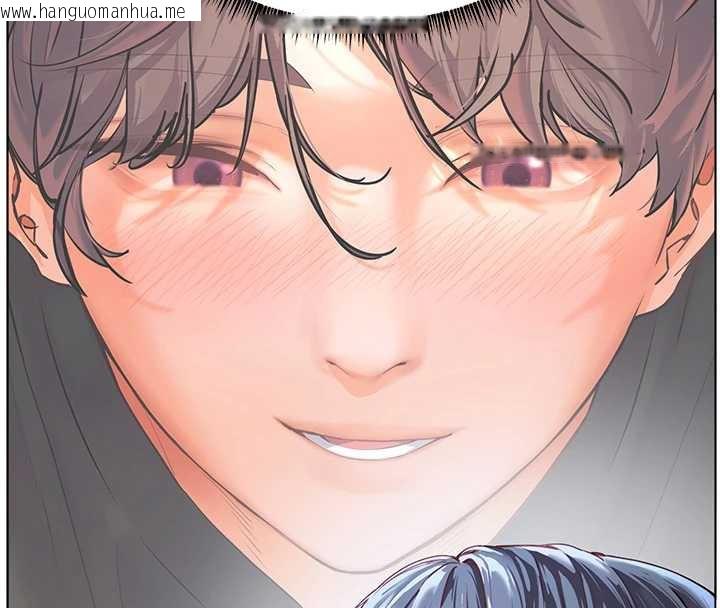 韩国漫画老师的亲密指导韩漫_老师的亲密指导-第70话-偷袭熟睡俏老师在线免费阅读-韩国漫画-第141张图片