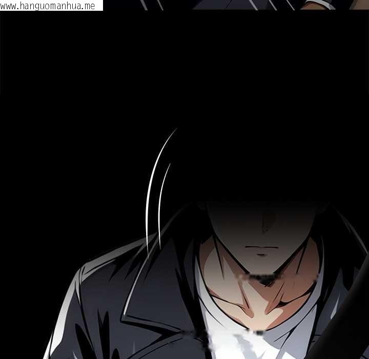 韩国漫画黑道X上班族/我身体里的那个家伙韩漫_黑道X上班族/我身体里的那个家伙-第31话在线免费阅读-韩国漫画-第41张图片