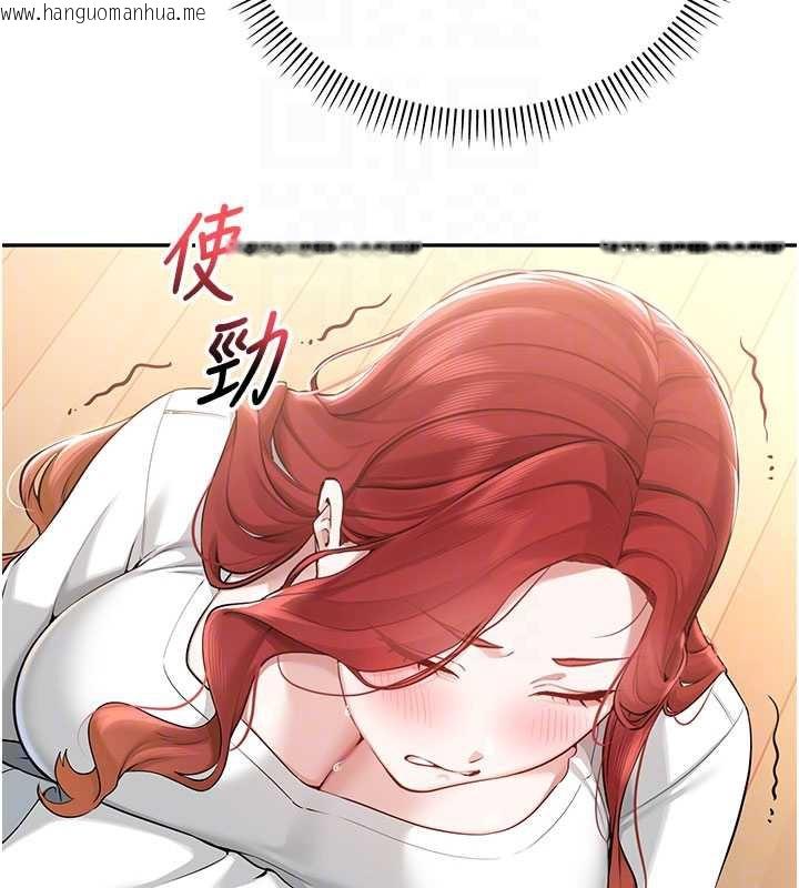 韩国漫画校园成人礼韩漫_校园成人礼-第10话-和学姐们亲密接触在线免费阅读-韩国漫画-第95张图片