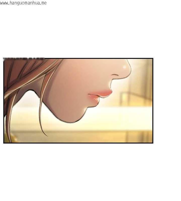 韩国漫画恋爱大富翁韩漫_恋爱大富翁-第42话-我愿意为妳勇敢一次在线免费阅读-韩国漫画-第184张图片