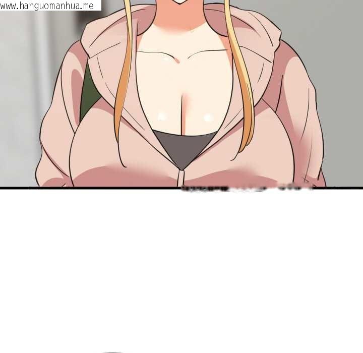 韩国漫画难缠姐妹偏要和我同居韩漫_难缠姐妹偏要和我同居-第68话在线免费阅读-韩国漫画-第139张图片