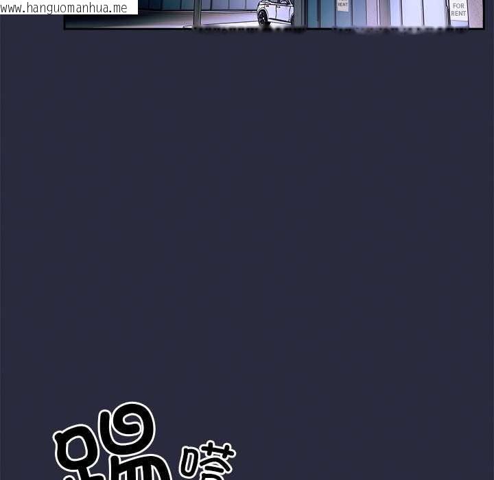 韩国漫画与众不同的兄妹/我家的掌上明珠韩漫_与众不同的兄妹/我家的掌上明珠-第19话在线免费阅读-韩国漫画-第129张图片