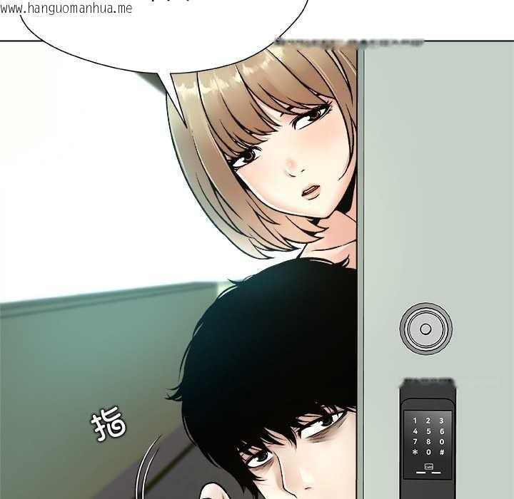 韩国漫画被幸运诅咒的人/幸运的孽缘韩漫_被幸运诅咒的人/幸运的孽缘-第15话在线免费阅读-韩国漫画-第83张图片