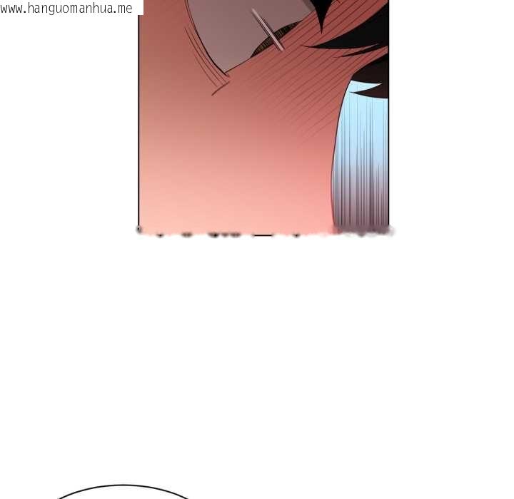 韩国漫画她的直播间韩漫_她的直播间-第35话在线免费阅读-韩国漫画-第80张图片