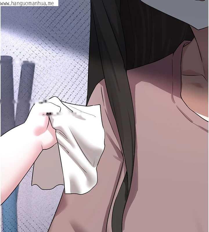 韩国漫画垃圾堆捡到宠物系萌妹韩漫_垃圾堆捡到宠物系萌妹-第21话-关于「她」的过去…在线免费阅读-韩国漫画-第114张图片