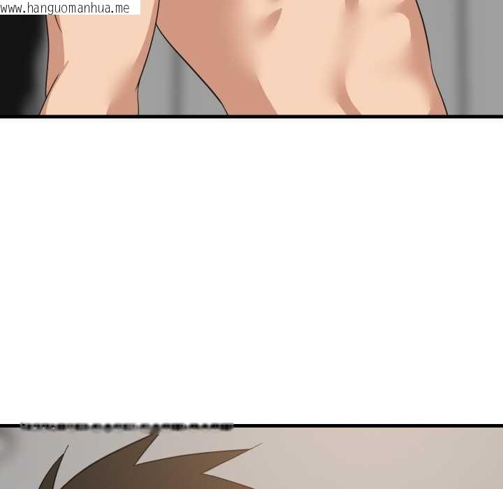 韩国漫画难缠姐妹偏要和我同居韩漫_难缠姐妹偏要和我同居-第68话在线免费阅读-韩国漫画-第123张图片