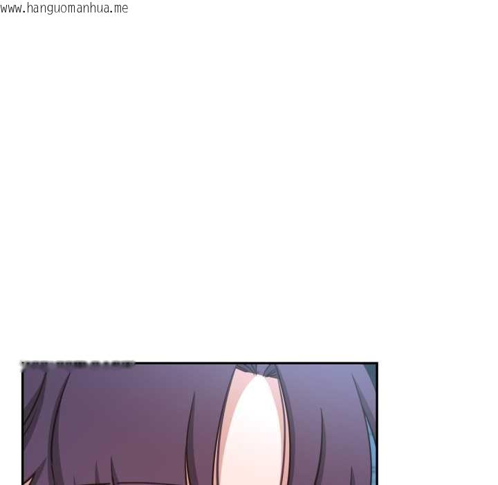 韩国漫画我的傻瓜男友韩漫_我的傻瓜男友-第33话在线免费阅读-韩国漫画-第72张图片